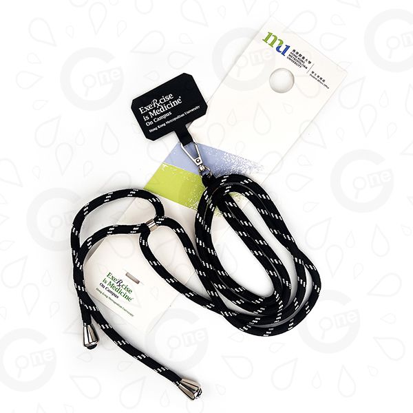 Woven Rope Phone Strap – HKMU