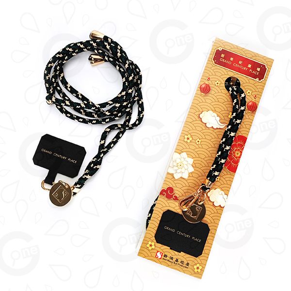 Woven Rope Phone Strap – SHKP