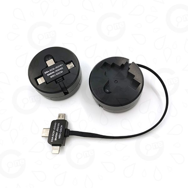 Retractable 3-in-1 Charging Cable - HSUHK