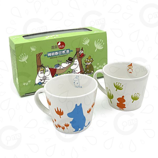 Classic Ceramic Mug - Fortune Malls