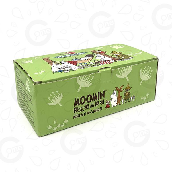 Classic Ceramic Mug - Fortune Malls - Image 6