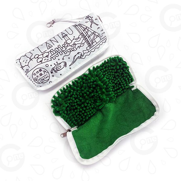 Eco Water-Absorbent Umbrella Bag - CEDD