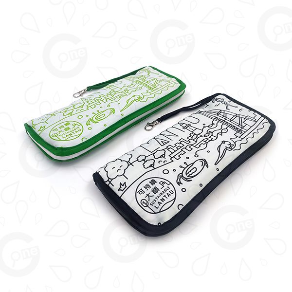 Eco Water-Absorbent Umbrella Bag - CEDD - Image 2