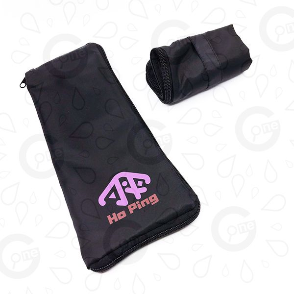 Eco Water-Absorbent Umbrella Bag - Ho Ping