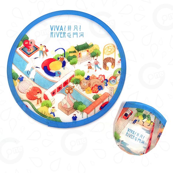 Foldable Nylon Fan - Vegetable & Sun