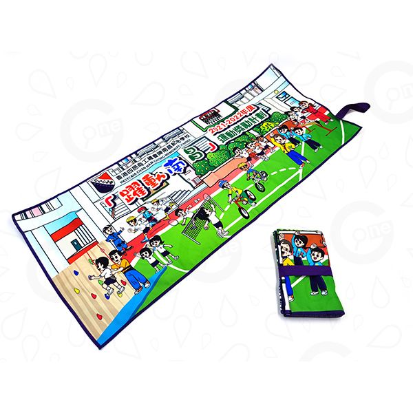 Cooling Towel Set – CNCMS