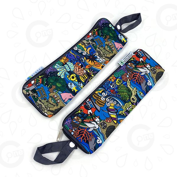 Absorbent Umbrella Cover – AFCD - Image 2