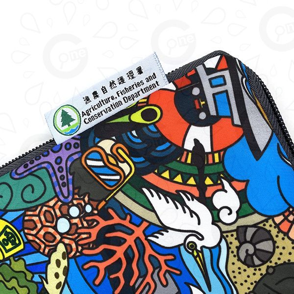 Absorbent Umbrella Cover – AFCD - Image 4