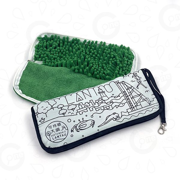 Absorbent Umbrella Cover – CEDD