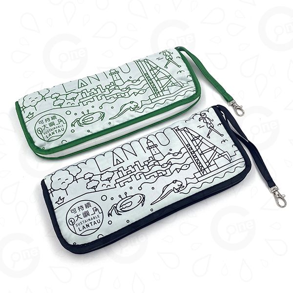 Absorbent Umbrella Cover – CEDD - Image 2