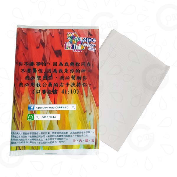 Pocket Promotional Tissues - Agape City Center