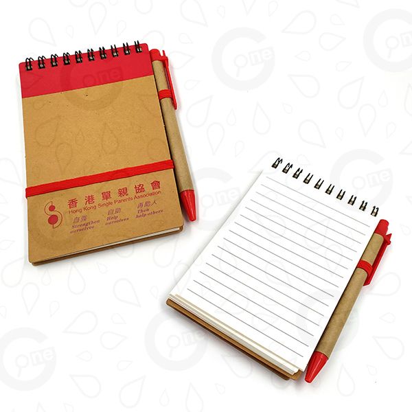Notebook Set - HKSPA
