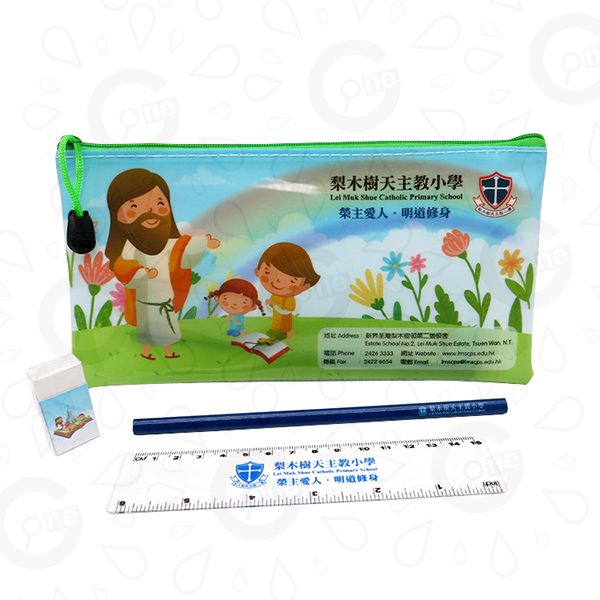 PVC Zipper Bag – LMSCPS