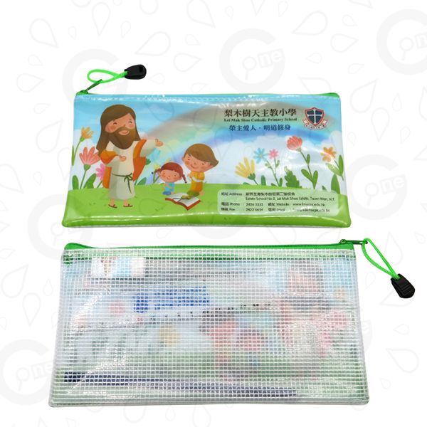 PVC Zipper Bag – LMSCPS - Image 2