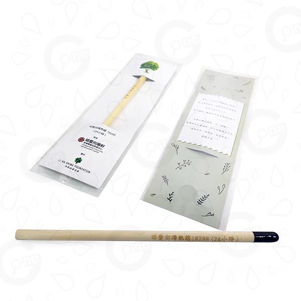 Plantable Seed Pencil - CFCSC
