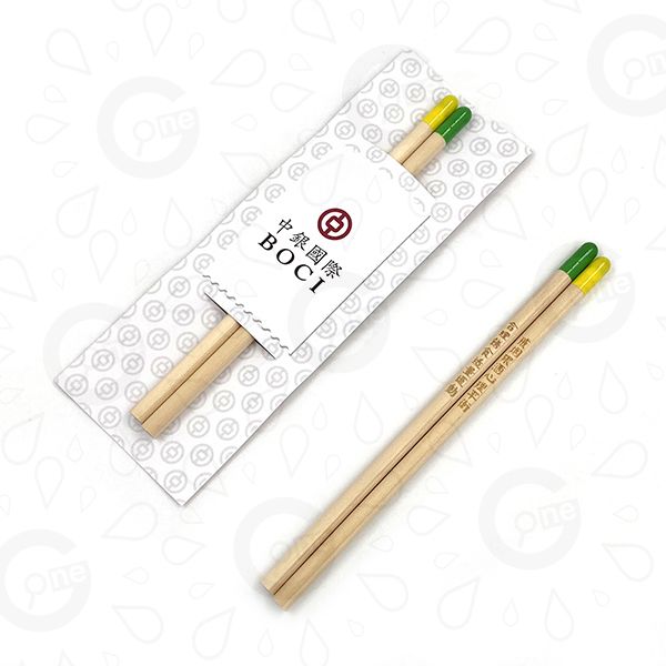 EcoSeed Pencil - BOCI