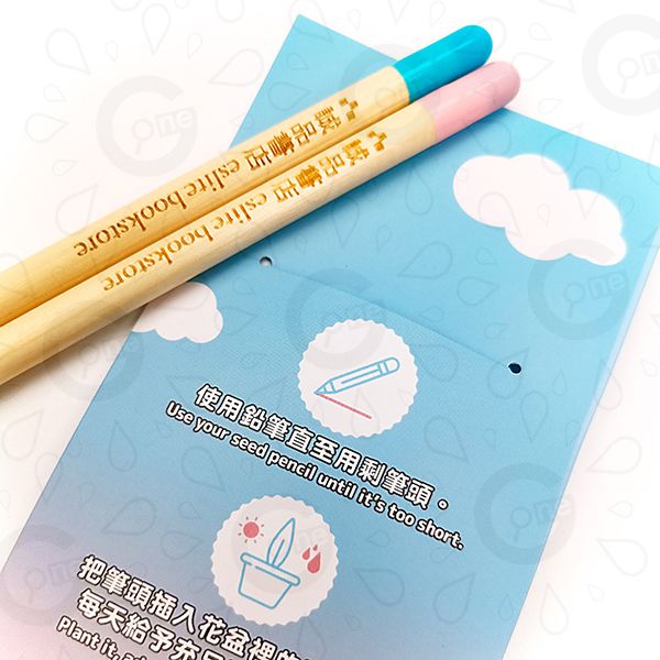 EcoSeed Pencil - Eslite Bookstore - Image 3
