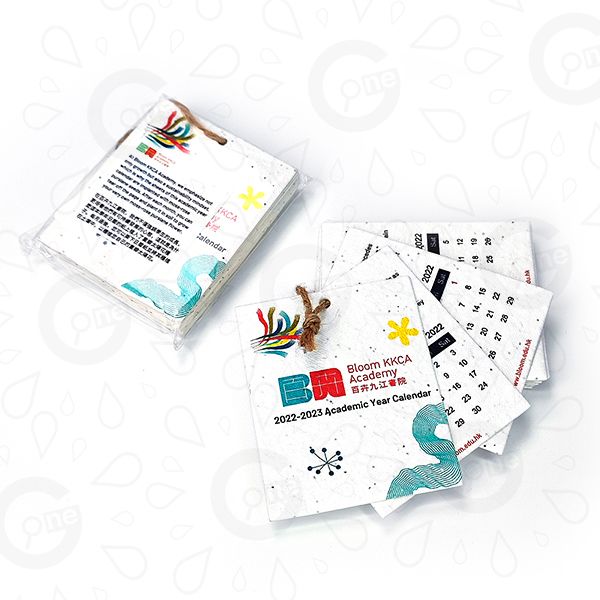 Eco Seed Paper Calendar - Bloom KKCA Academy