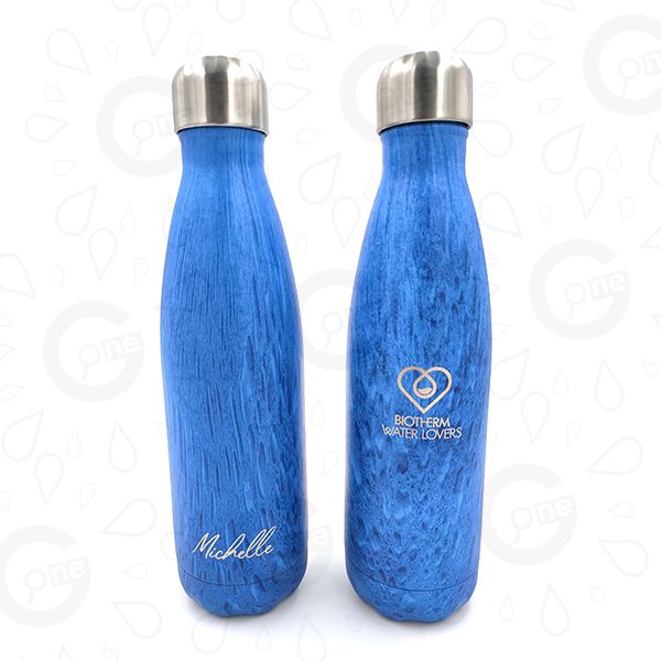 Swell Insulated Bottle – BIOTHERM