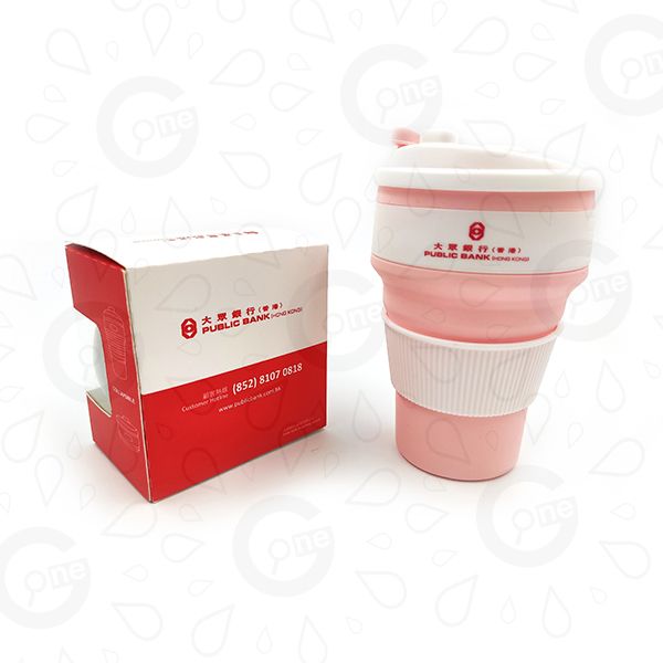 Foldable Coffee Cup – Public Bank