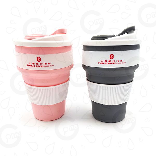 Foldable Coffee Cup – Public Bank - Image 2