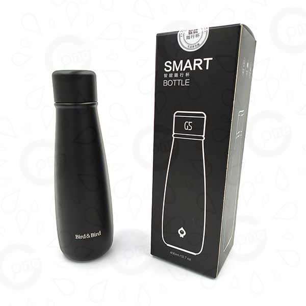 Smart Insulated Water Bottle – Bird & Bird
