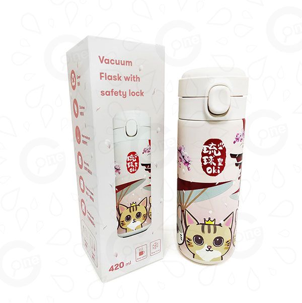 Safety Lock Insulated Mug – Weloveoki