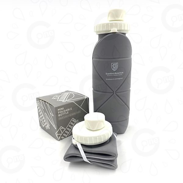 Foldable Water Bottle – SAIS