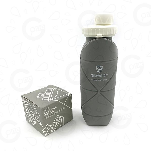 Foldable Water Bottle – SAIS - Image 2