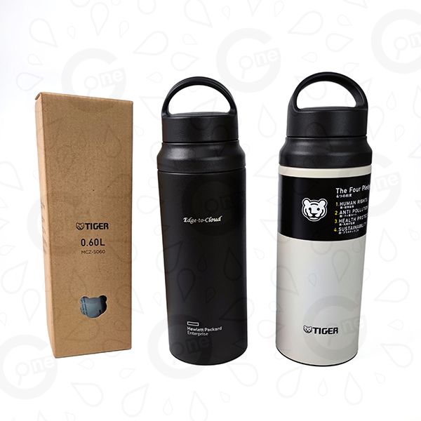Tiger Sports Thermal Bottle MCZ-A - HPE - Image 4