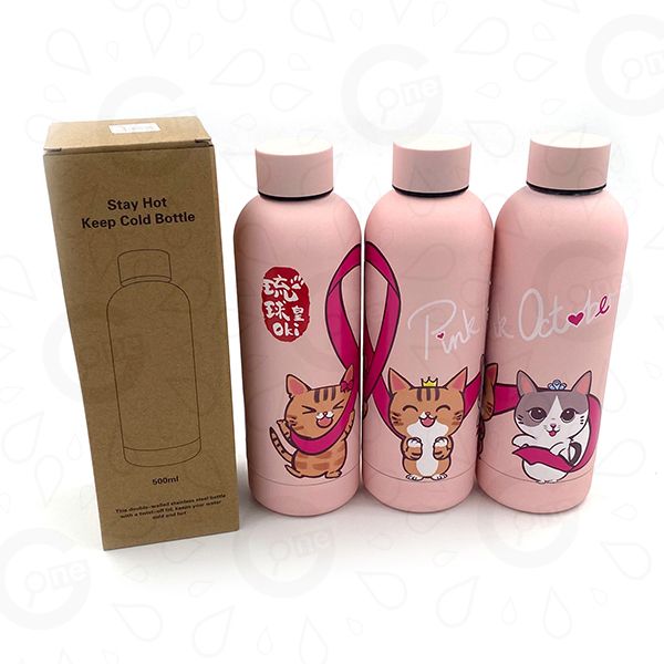 Matte Insulated Bottle – Weloveoki