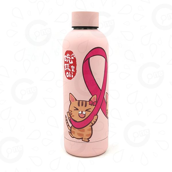 Matte Insulated Bottle – Weloveoki - Image 3