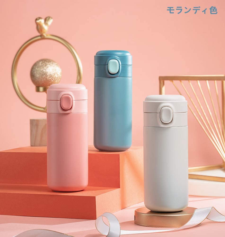 Safety Lock Insulated Mug