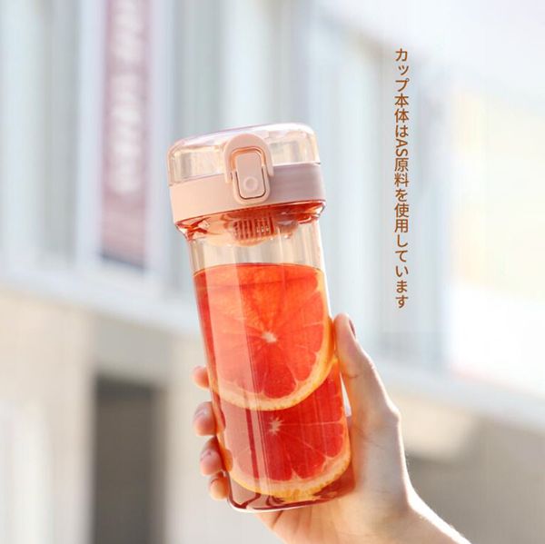 Straw Sports Water Bottle - Image 3