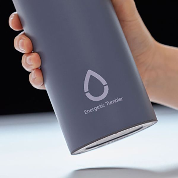 Tiger Sports Thermal Bottle MCZ-A - Image 14