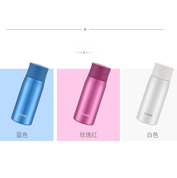 Tiger Ultra Light Thermal Bottle MCY-A - Image 5