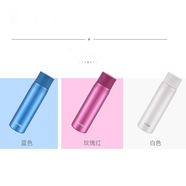Tiger Ultra Light Thermal Bottle MCY-A050 - Image 6