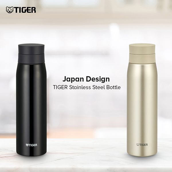 Tiger Thermal Bottle MCY-K - Image 2