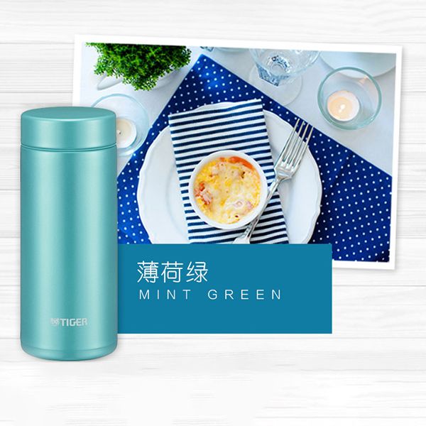 Tiger Thermal Bottle MMZ-A351 - Image 2