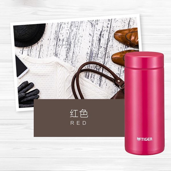 Tiger Thermal Bottle MMZ-A351 - Image 4