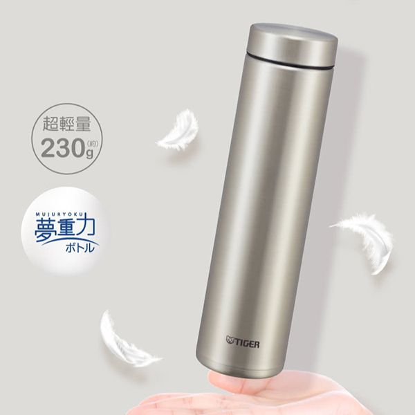 Tiger Ultra Light Thermal Bottle MMZ-A1 - Image 8