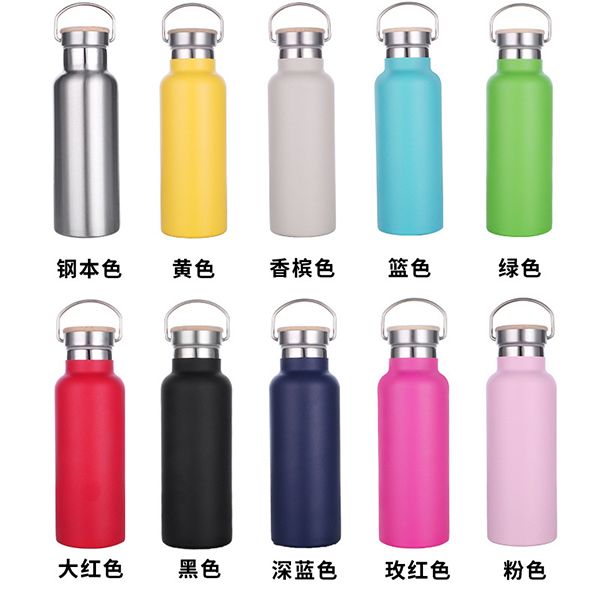 Minimalist Stainless Water Bottle - Image 8