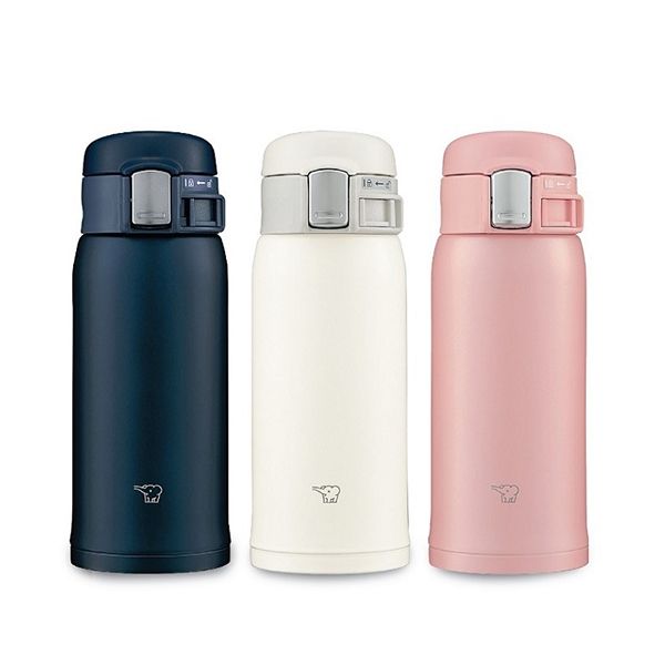 Zojirushi Vacuum Mug with Safety Lock