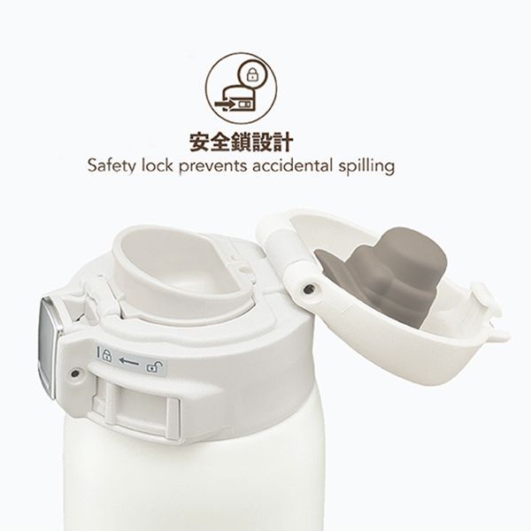 Zojirushi Vacuum Mug with Safety Lock - Image 7