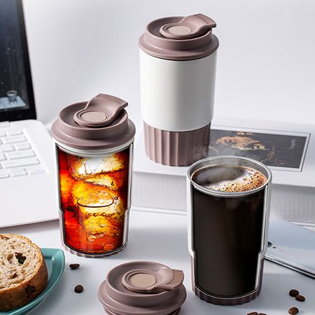 Coffee Insulated Mug