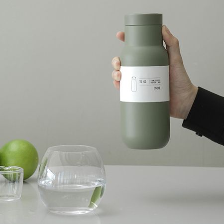 Press & Go Insulated Flask - Image 11
