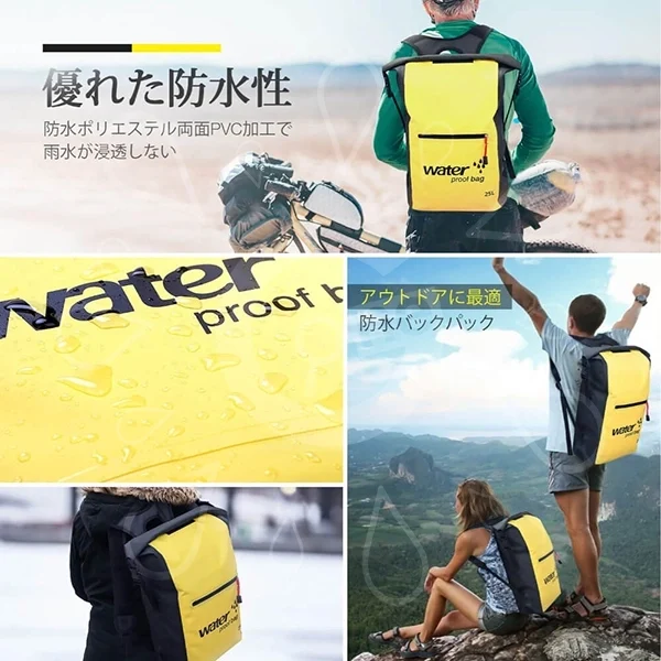 Outdoor Waterproof Backpack - Image 3
