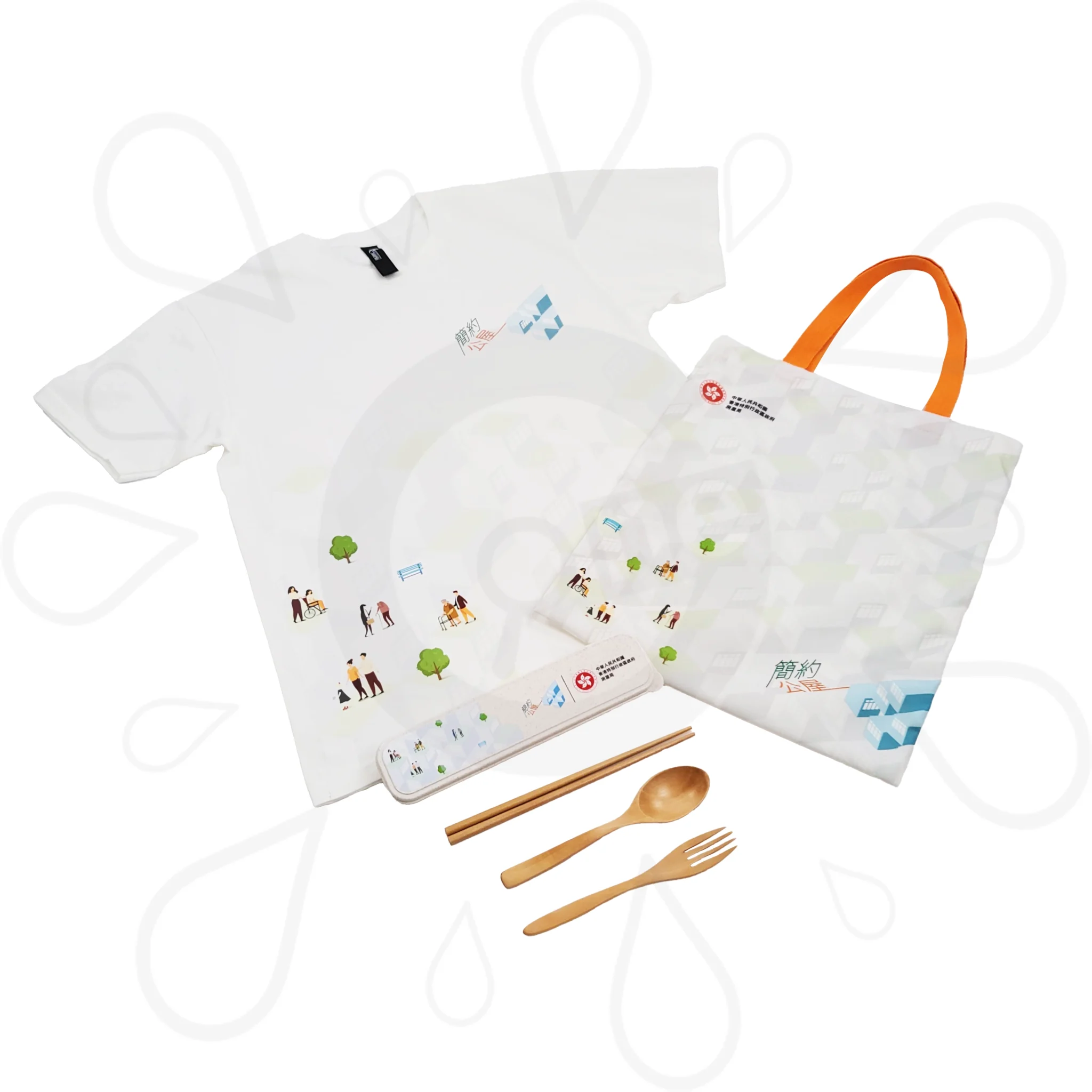 Eco-Chic Lifestyle Bundle – Housing Bureau