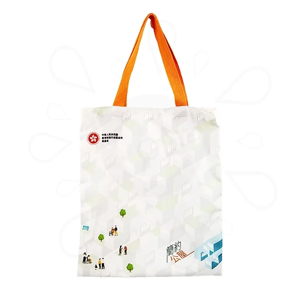 Eco-Chic Lifestyle Bundle – Housing Bureau - Image 3