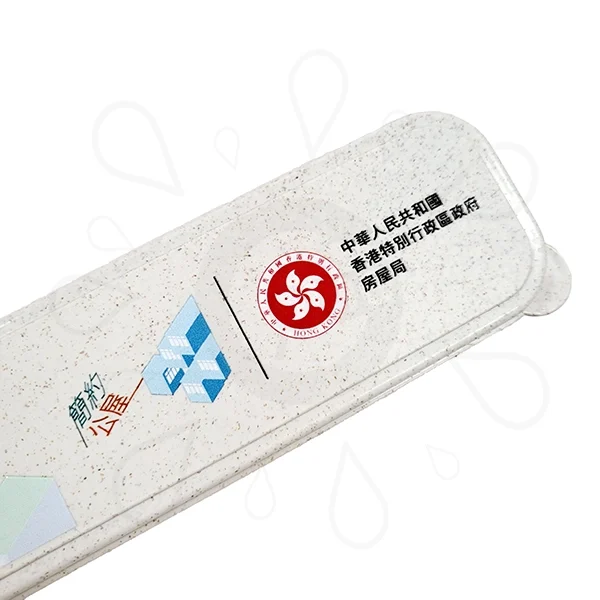 Wooden Utensil Set-Housing Bureau - Image 2